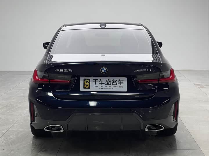 Фото 5 - BMW 3 Series