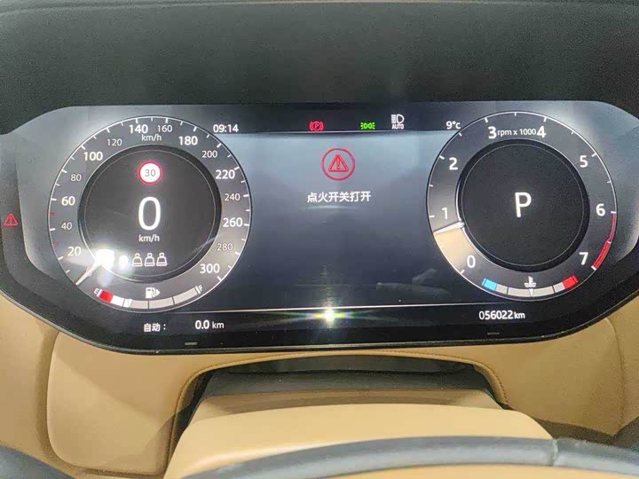 Фото 8 - Land Rover Range Rover