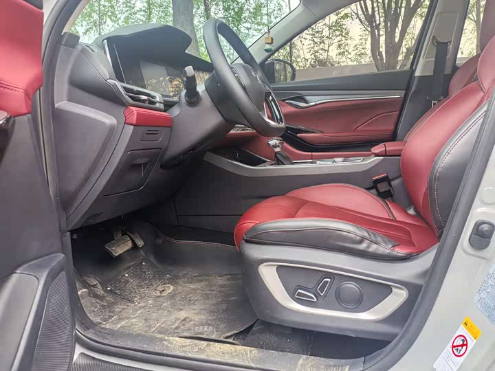 Фото 4 - Changan CS75 Plus