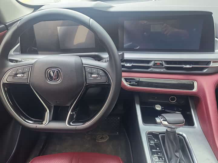 Фото 7 - Changan CS75 Plus