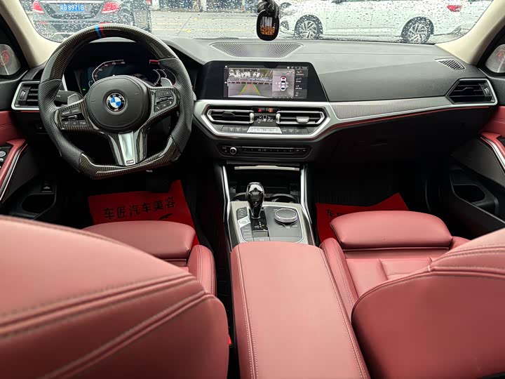 Фото 5 - BMW 3 Series