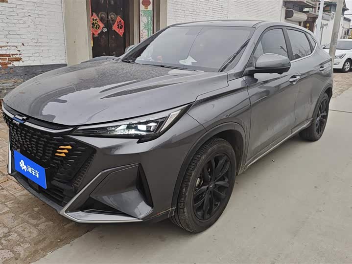 Фото 1 - Changan Oshan X5 Plus