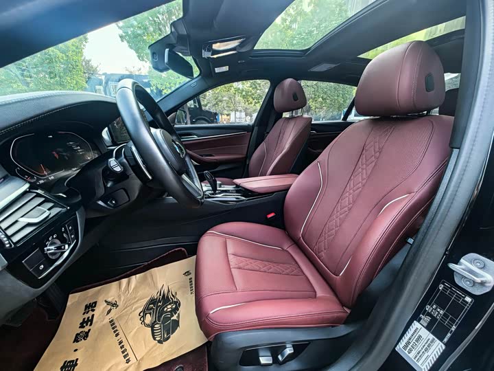 Photo 8 - BMW 5 Series