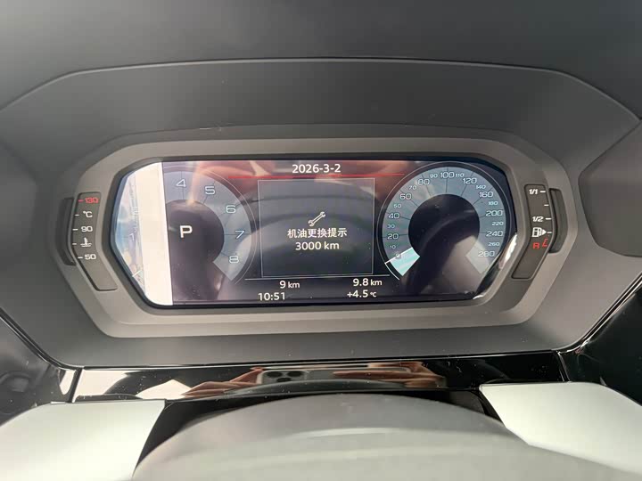 Фото 9 - Audi A3