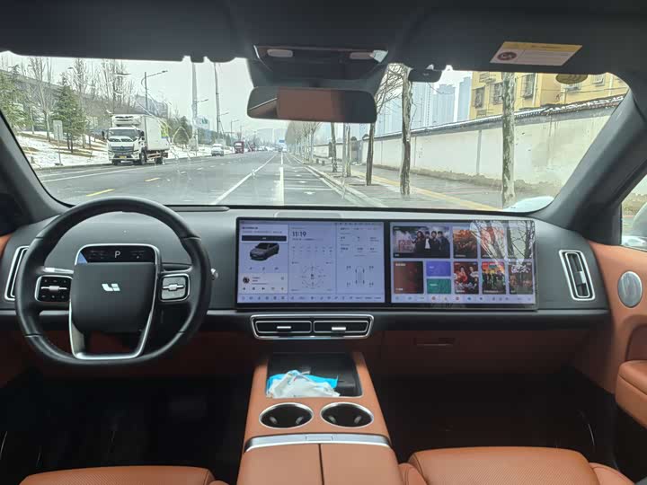 Photo 6 - LiXiang L6