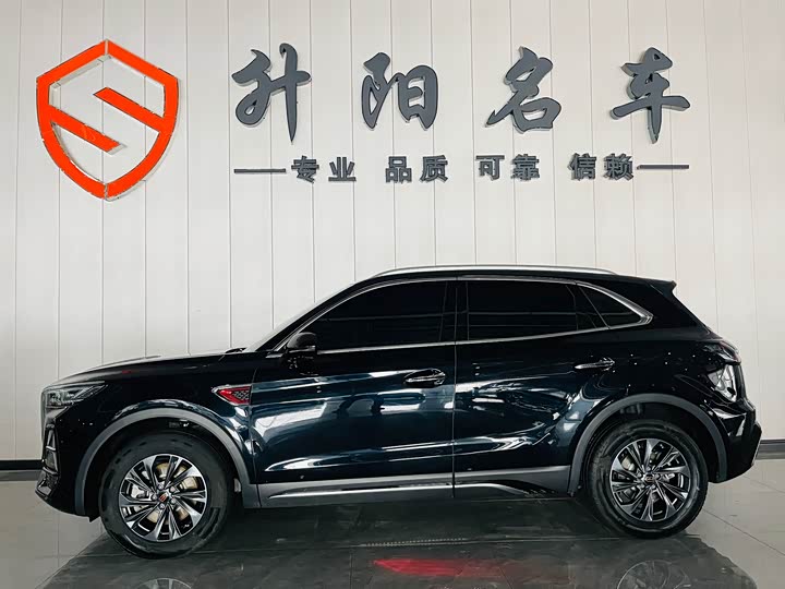 Photo 3 - Hongqi HS5
