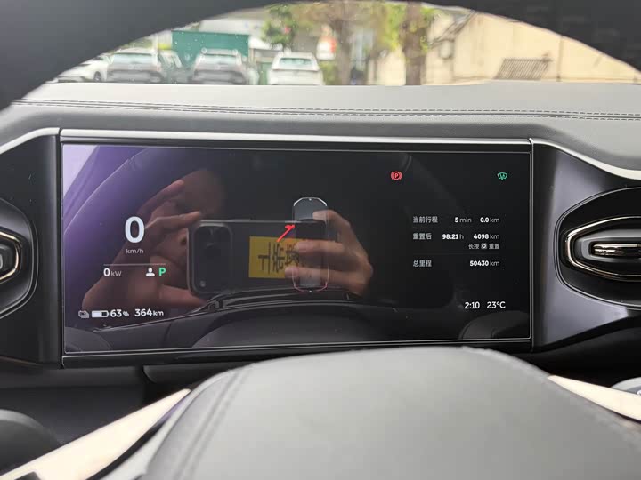 Фото 9 - Nio ES8