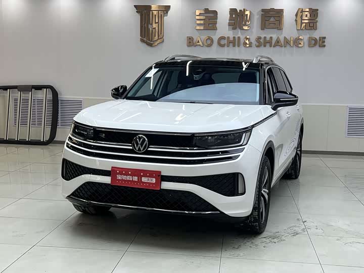 Фото 1 - Volkswagen Tavendor