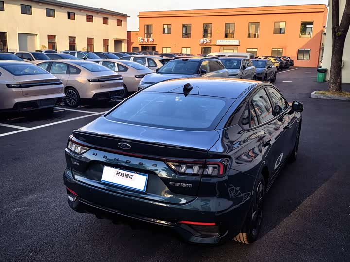 Zdjęcie 8 - Ford Mondeo