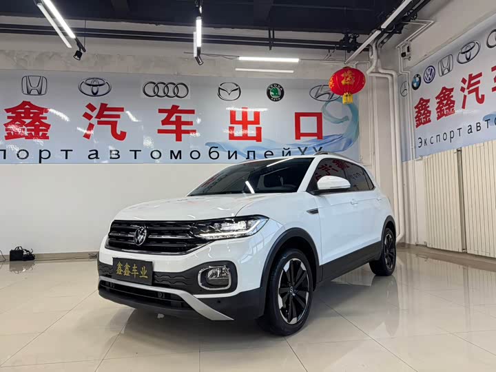 Фото 1 - Volkswagen Tacqua