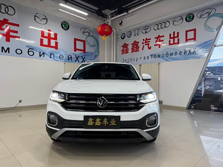 Фото 2 - Volkswagen Tacqua