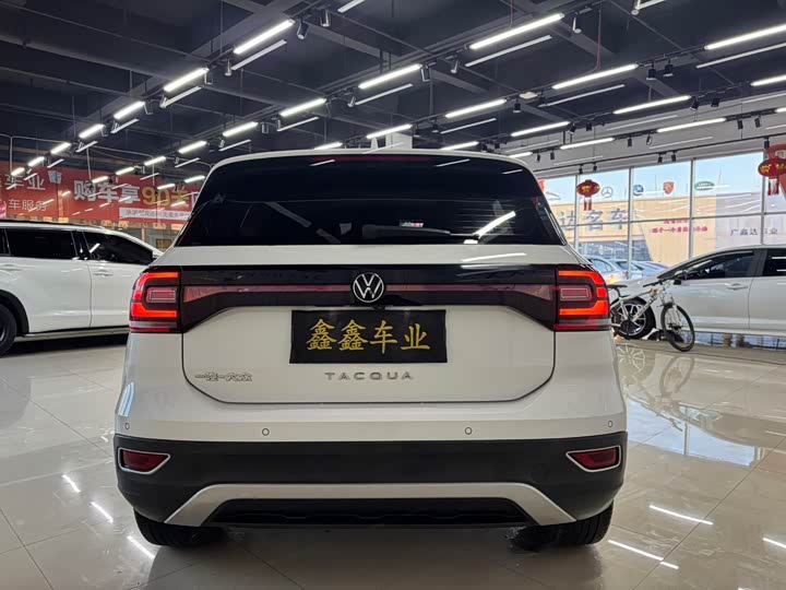 Фото 4 - Volkswagen Tacqua