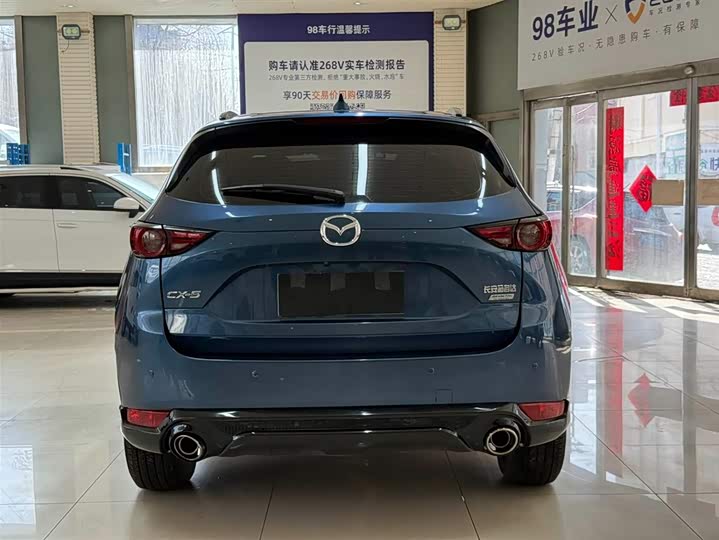 Фото 5 - Mazda CX-5