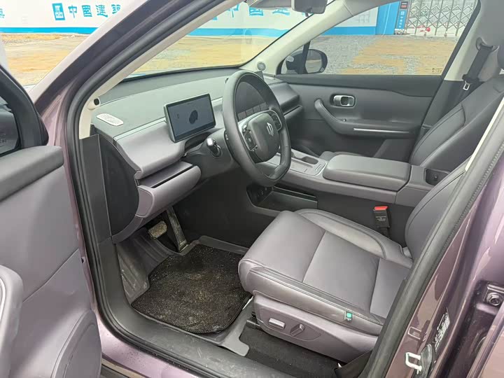 Photo 4 - Leapmotor C10