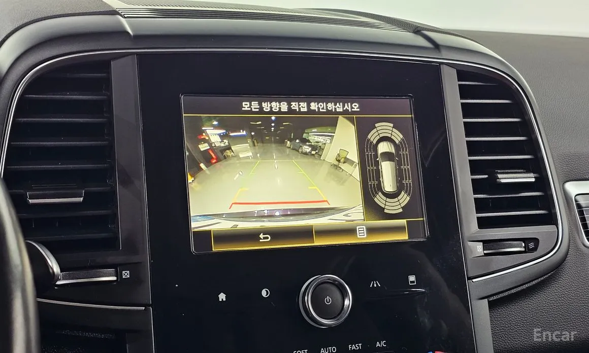 Фото 17 - Renault QM6