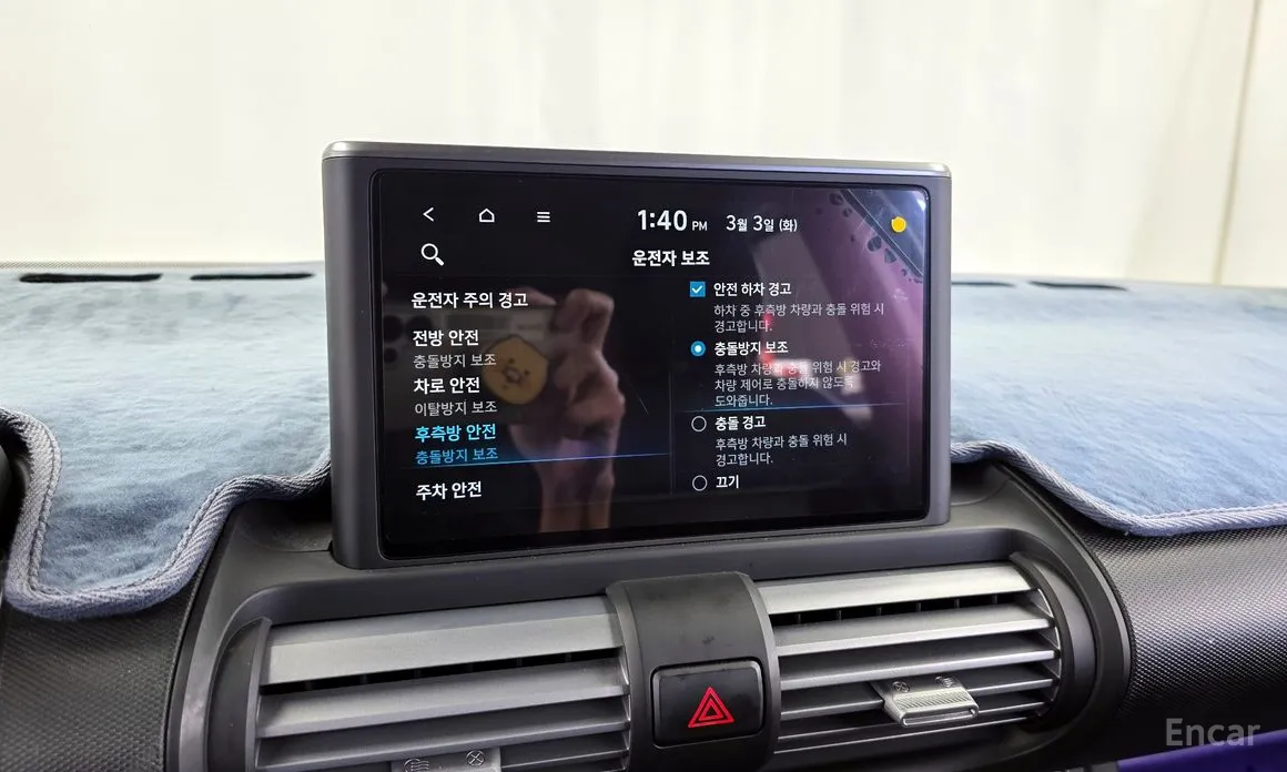 Фото 16 - Hyundai Casper