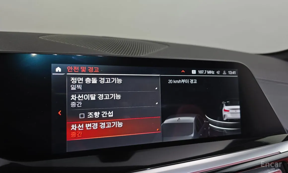 Фото 16 - BMW Z4