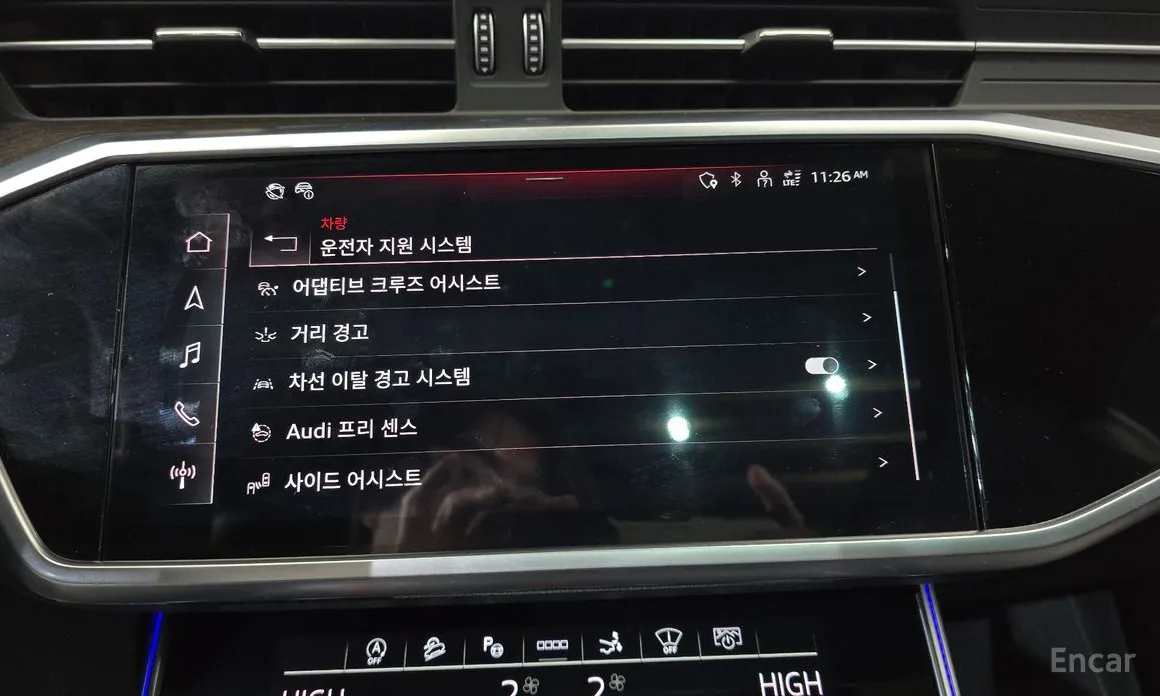 Фото 16 - Audi A7