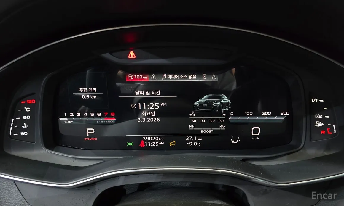 Фото 8 - Audi A7