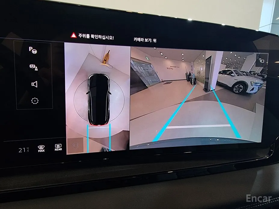 Фото 18 - Audi Q6 e-tron