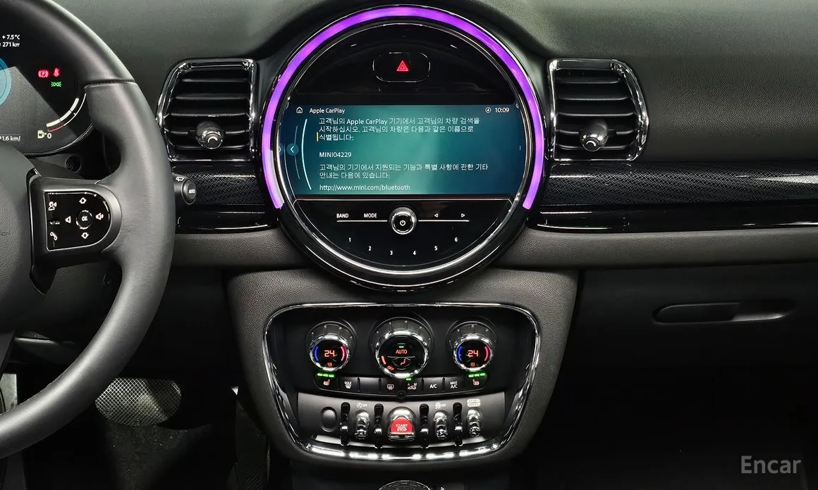 Фото 15 - Mini Clubman