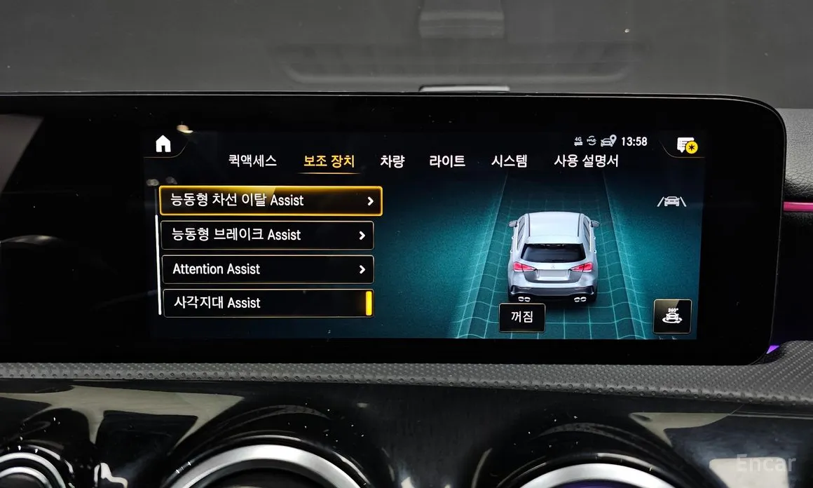 Фото 16 - Mercedes-Benz A-Class