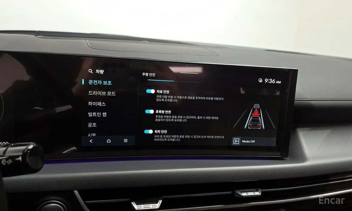 Фото 16 - Hyundai Sonata