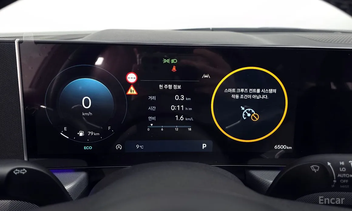 Фото 8 - Hyundai Sonata