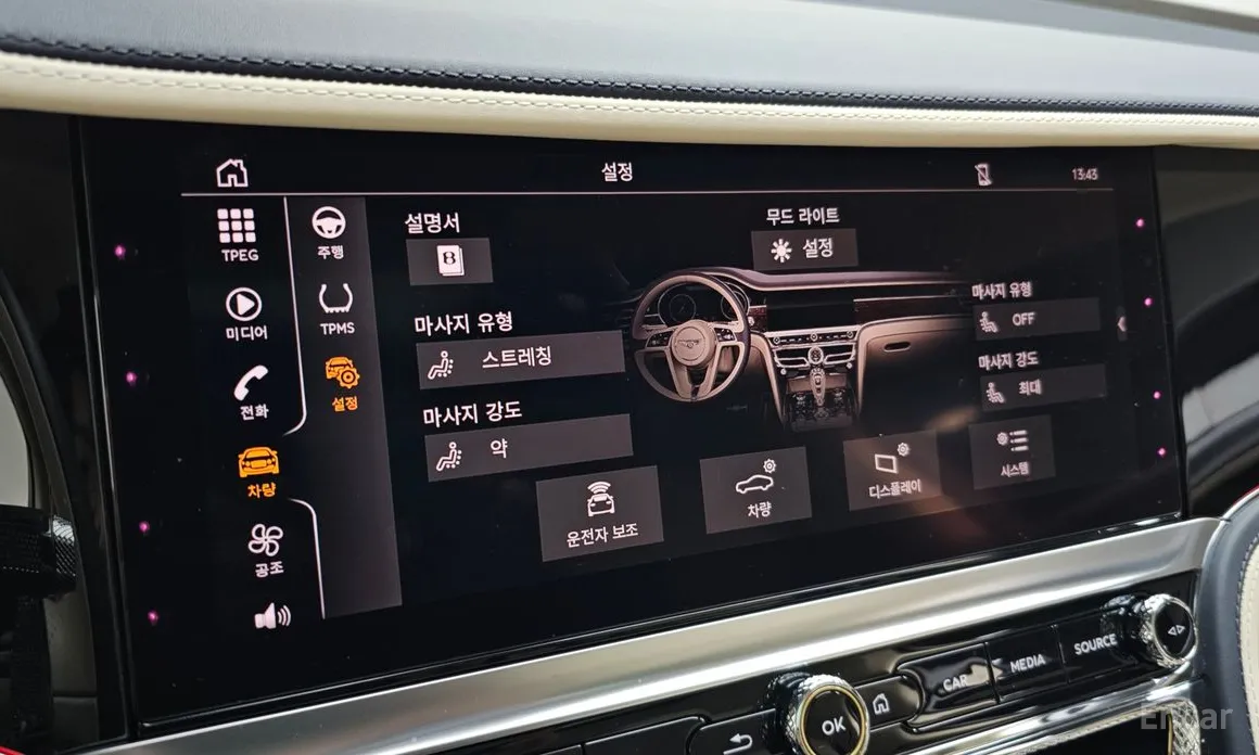 Фото 17 - Bentley Flying Spur