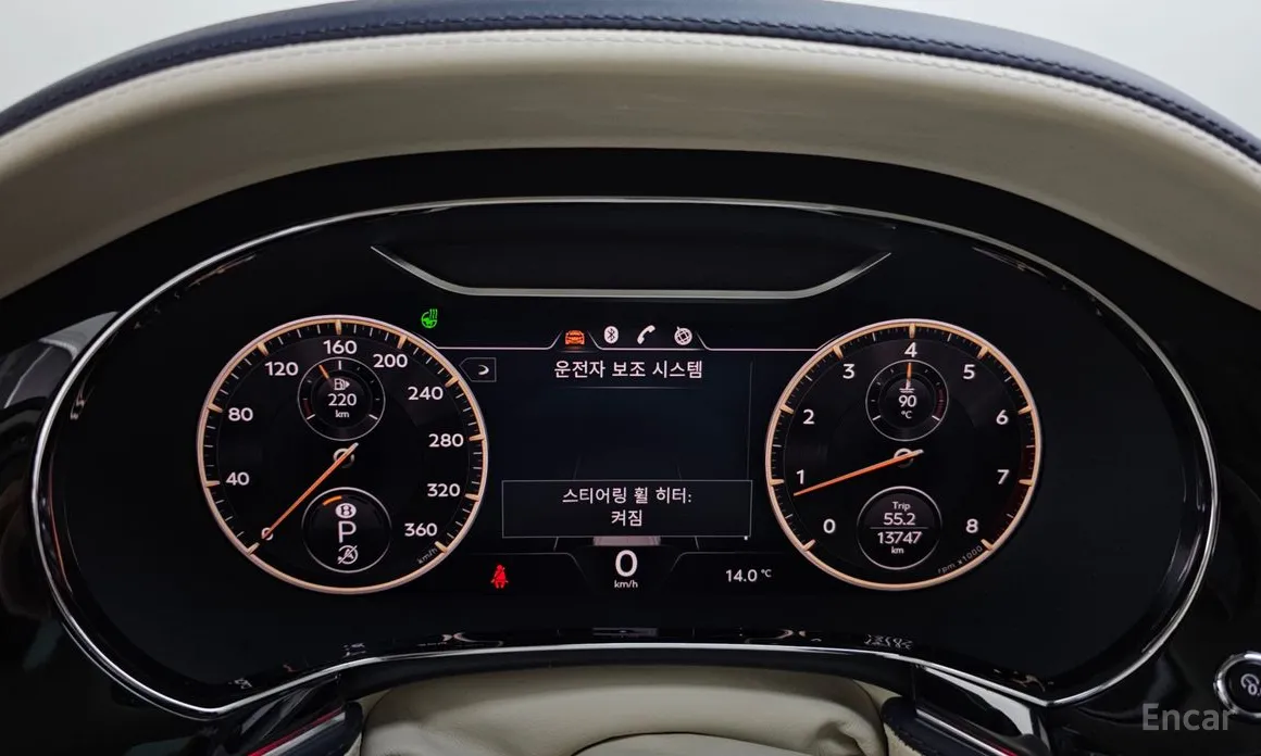 Фото 8 - Bentley Flying Spur