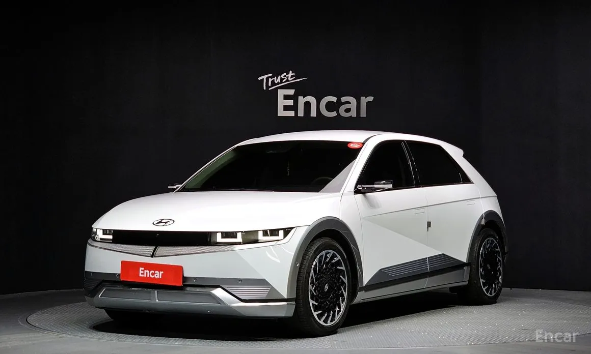 Photo 1 - Hyundai Ioniq 5