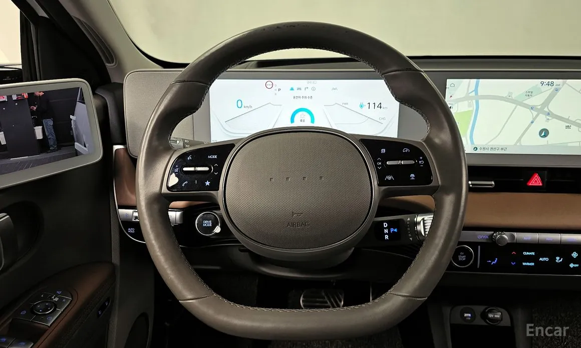 Photo 13 - Hyundai Ioniq 5