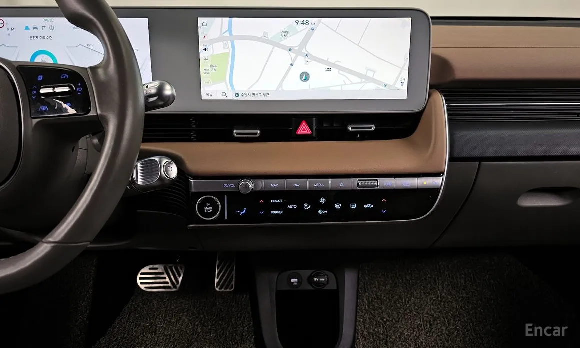 Photo 14 - Hyundai Ioniq 5