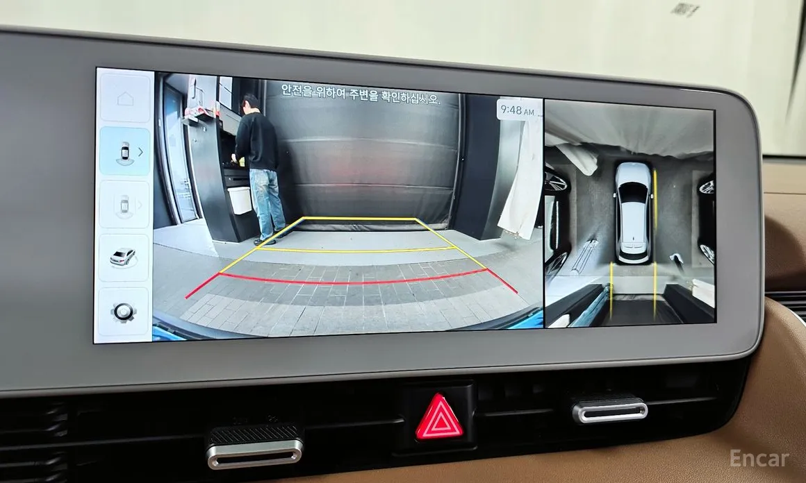 Photo 15 - Hyundai Ioniq 5