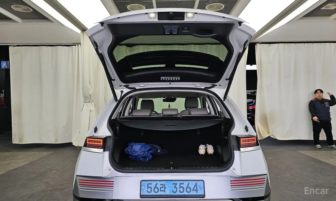 Photo 20 - Hyundai Ioniq 5