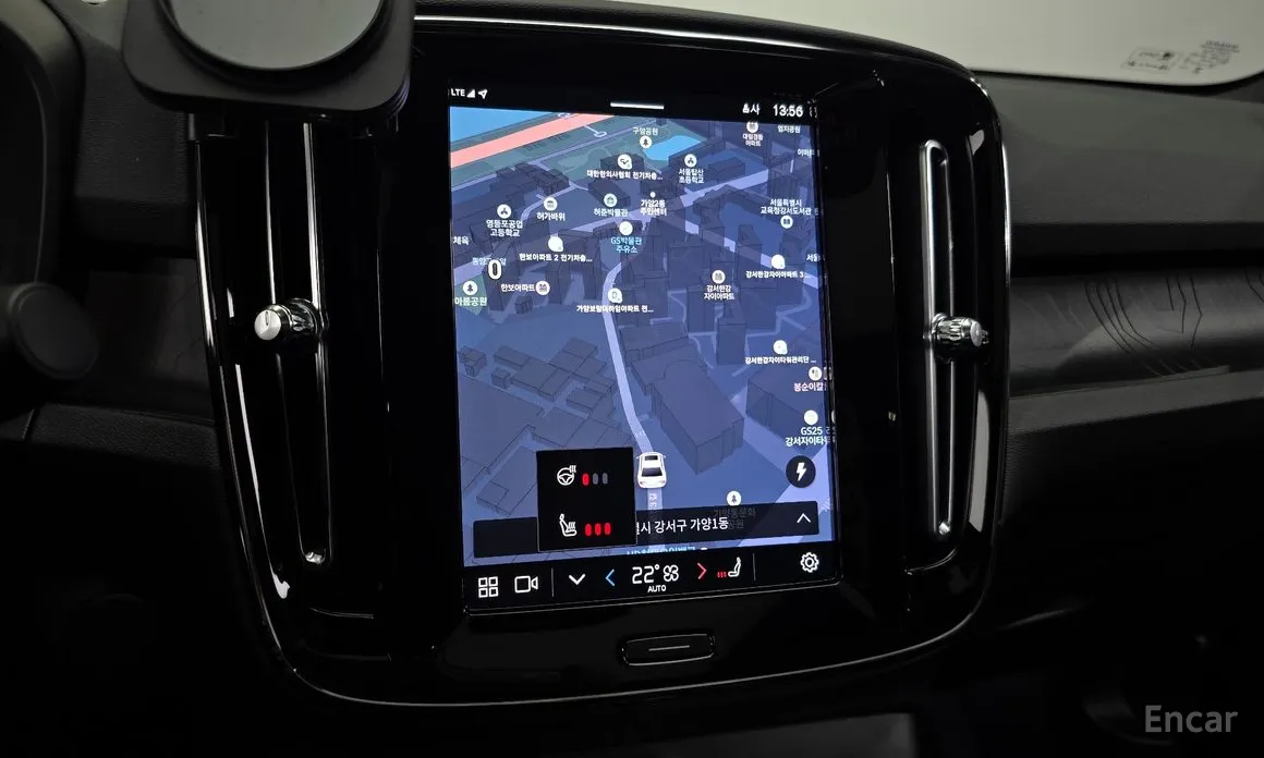 Фото 14 - Volvo C40