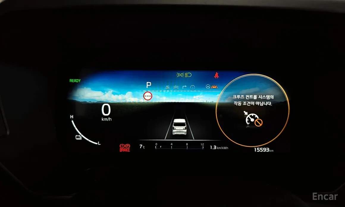 Фото 8 - Kia Ray