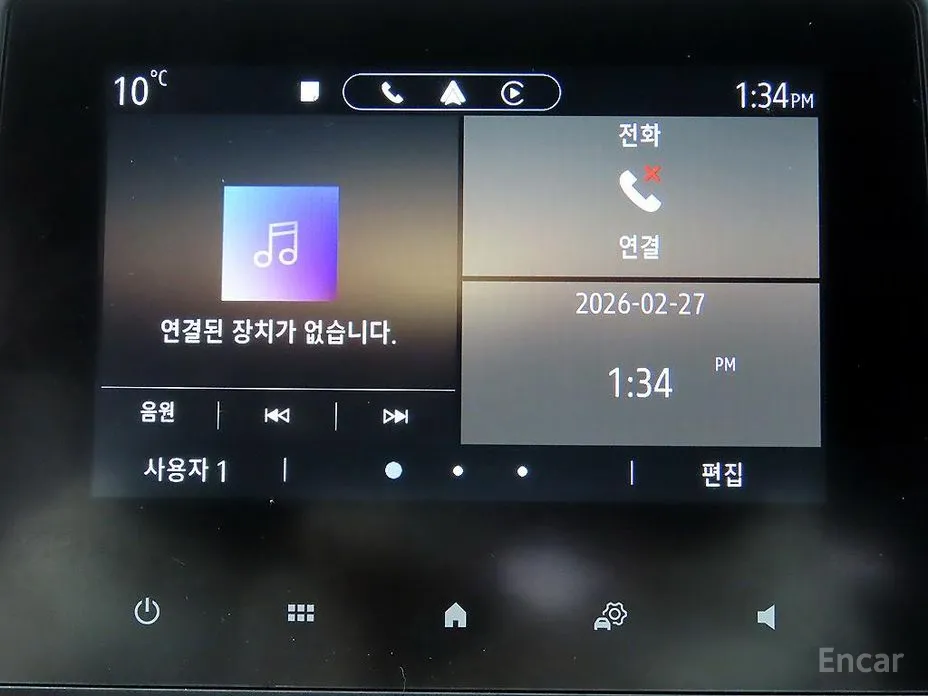 Фото 16 - Renault Arkana