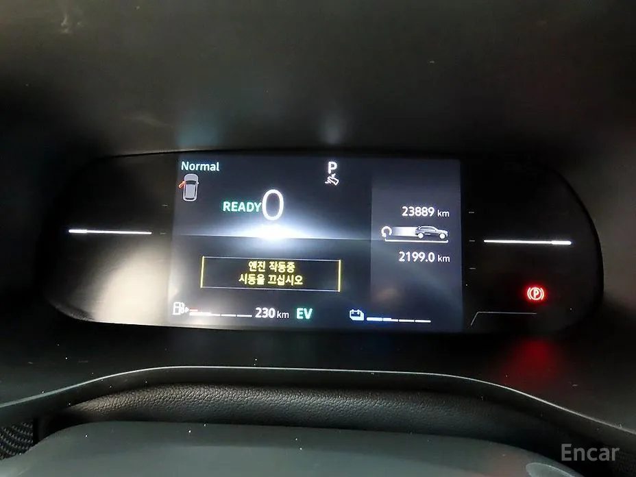 Фото 8 - Renault Arkana