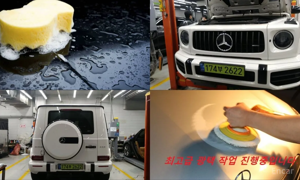 Photo 1 - Mercedes-Benz G-Class