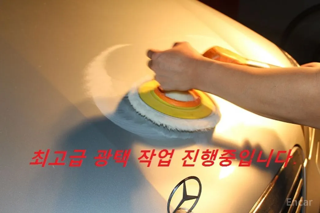 Photo 4 - Mercedes-Benz G-Class