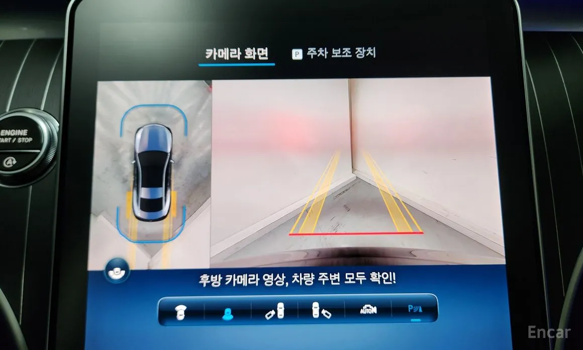 Фото 16 - Mercedes-Benz CLE-Class