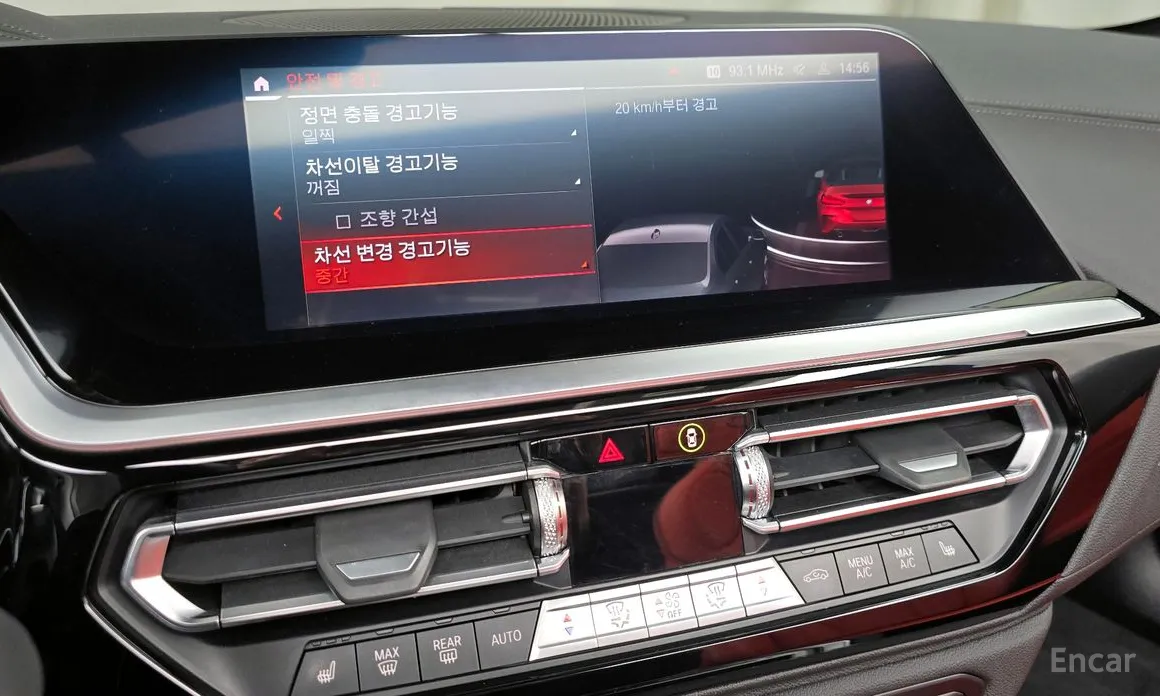 Фото 16 - BMW Z4