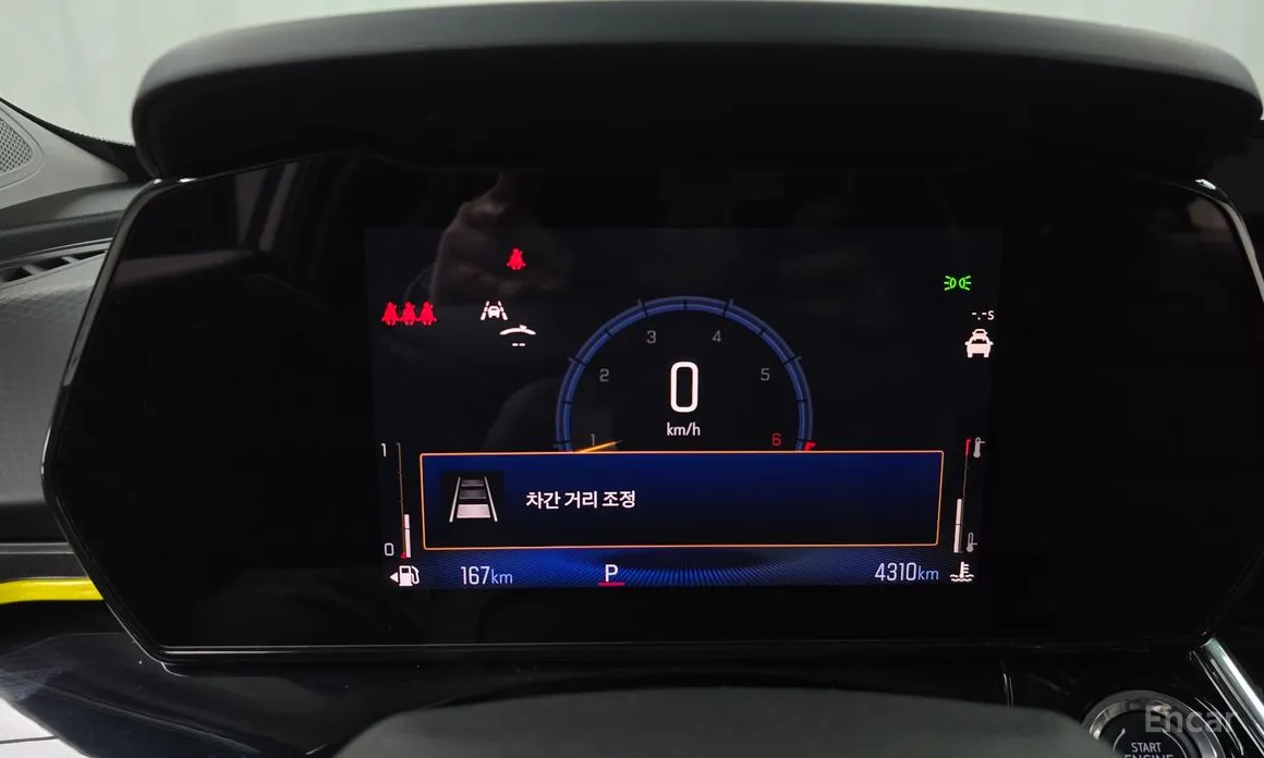 Photo 8 - Chevrolet Trax