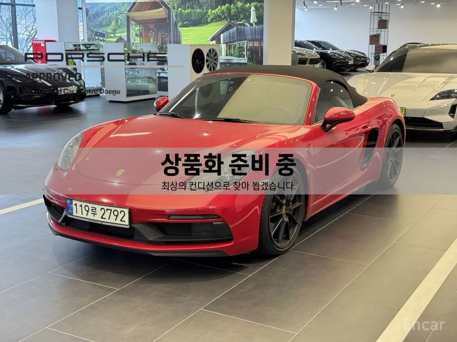 Фото 1 - Porsche 718