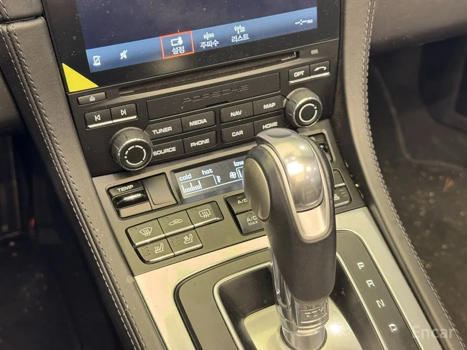 Фото 7 - Porsche 718