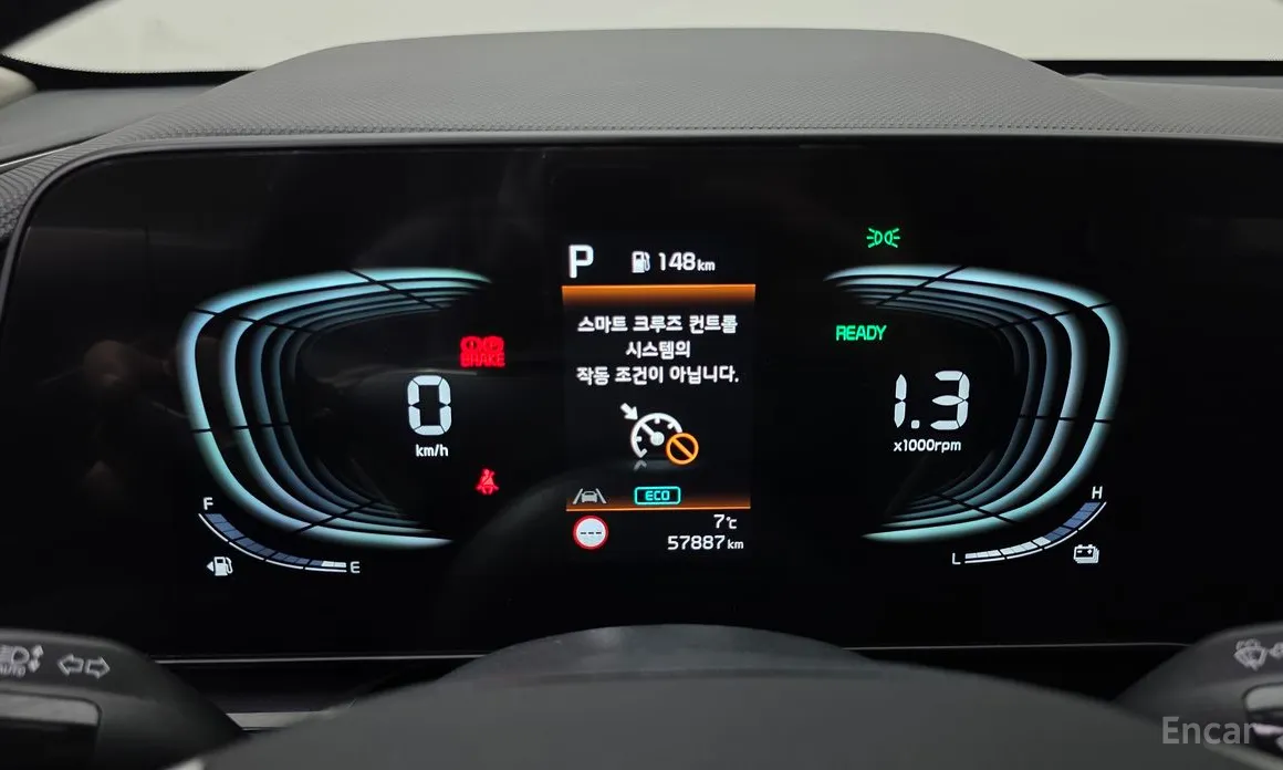 Фото 8 - Kia Niro