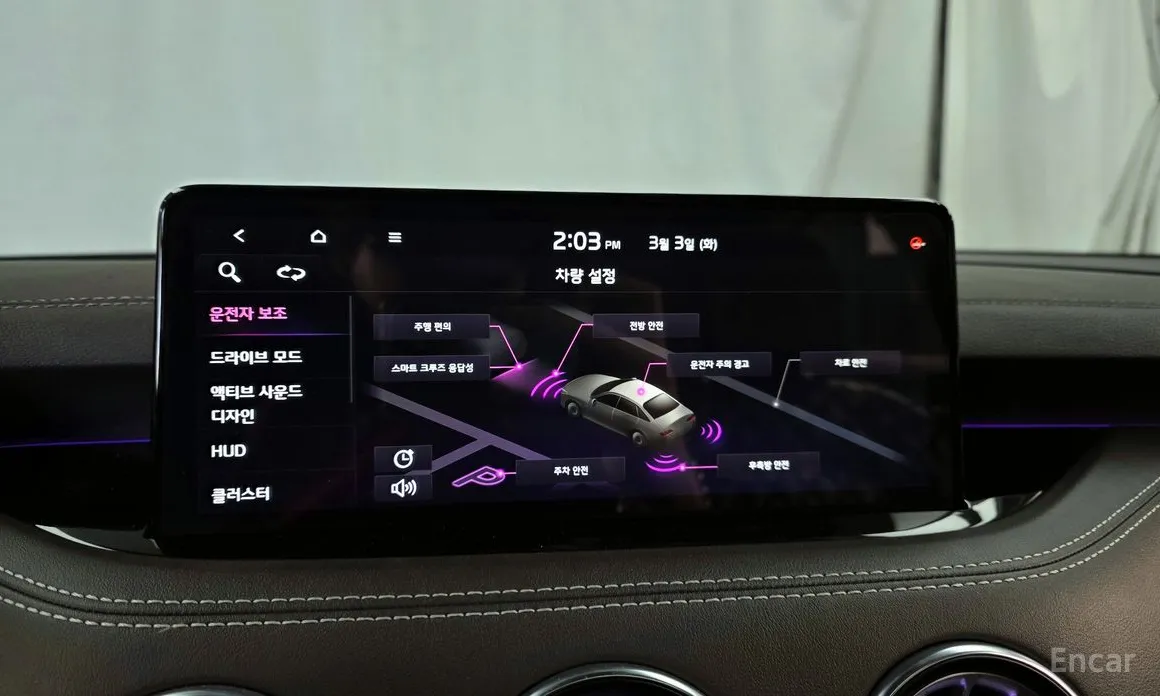 Фото 16 - Kia Stinger