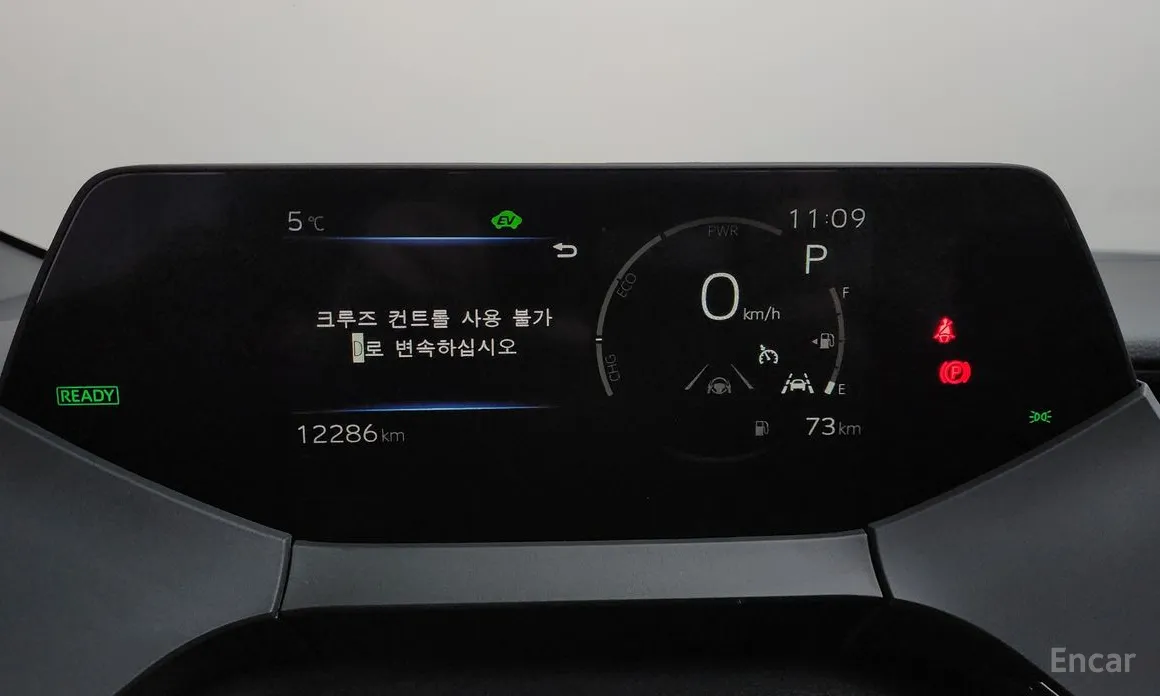 Фото 8 - Toyota Prius