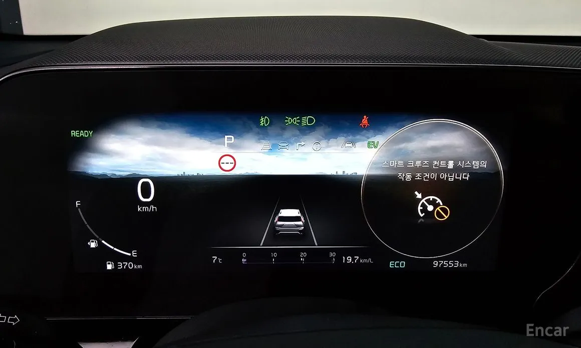 Фото 8 - Kia Niro